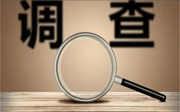 婚内冷暴力是否犯法-罗城仫佬族自治县私家调查